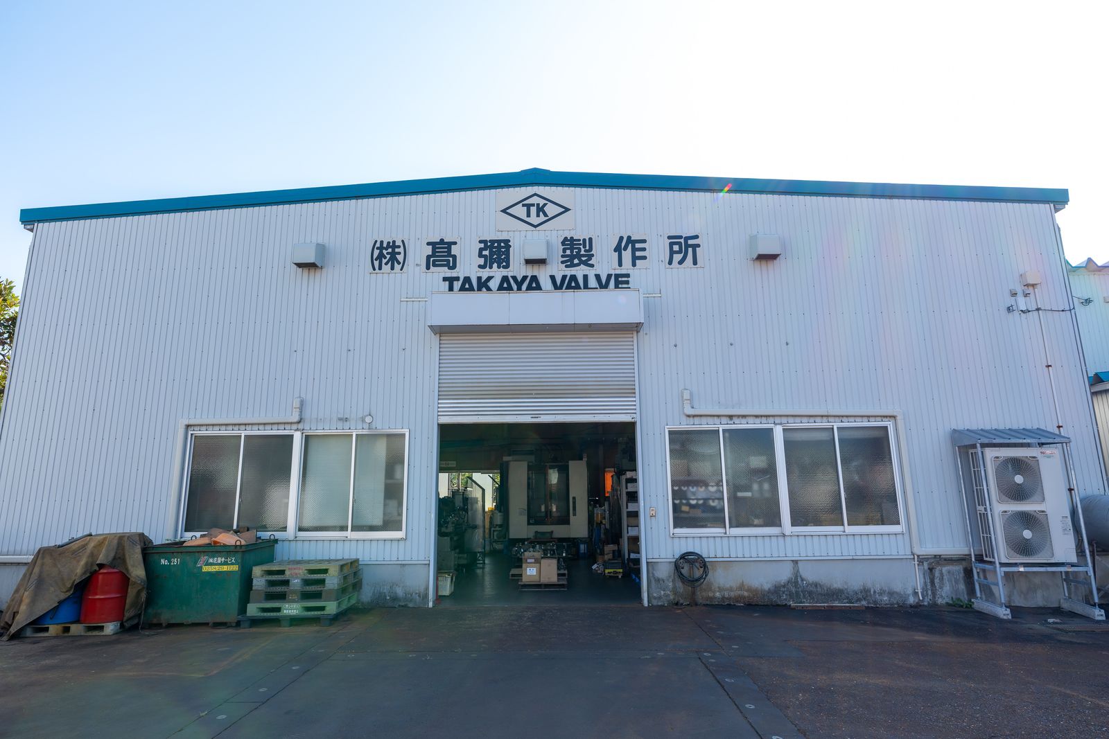長岡工場 正面