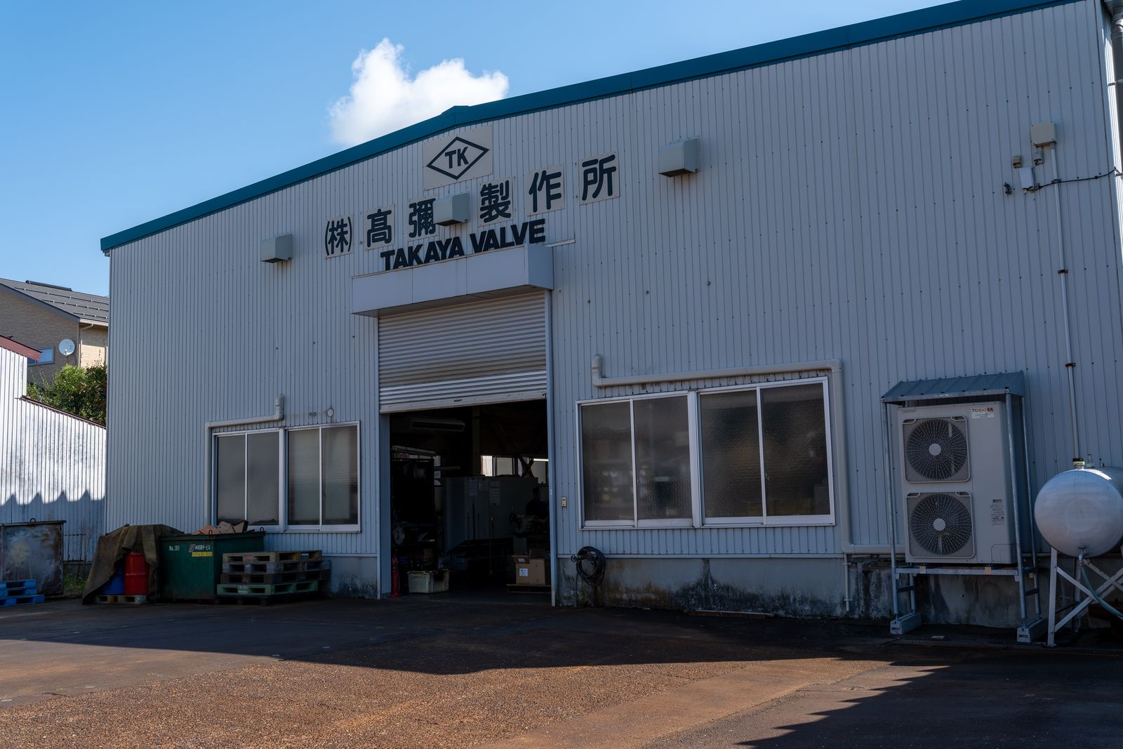 長岡工場 外観
